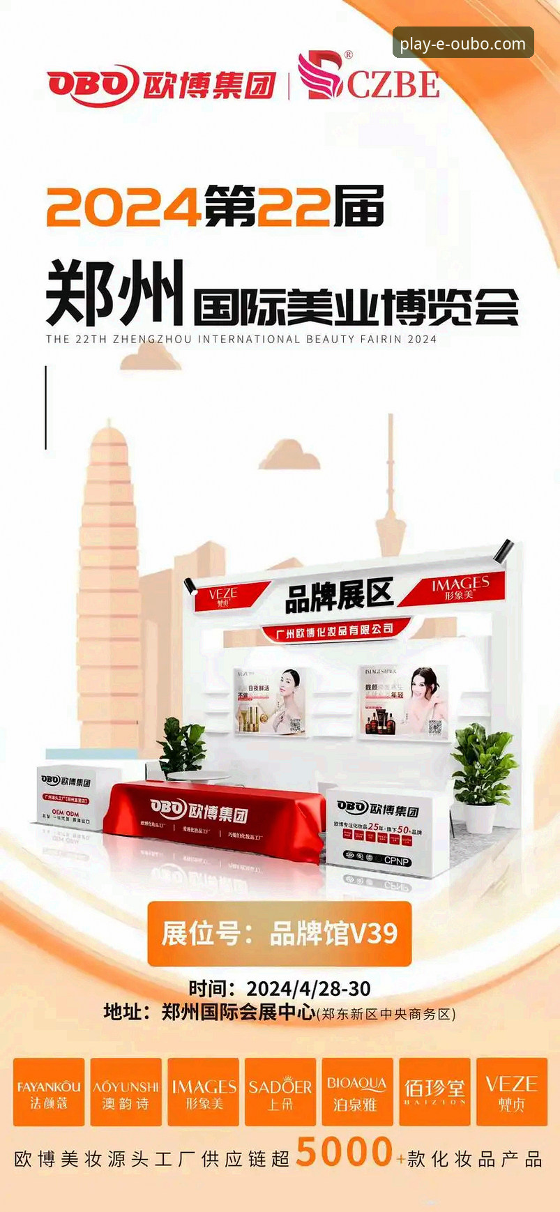 提升欧博体育平台体验的5个核心下载与使用技巧